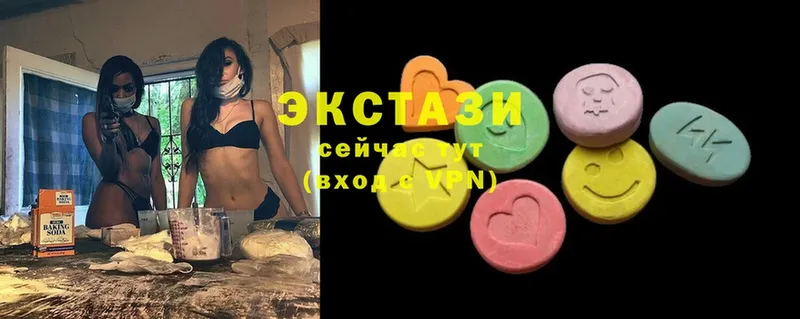 KRAKEN ссылки  Тольятти  Ecstasy 280 MDMA  где продают  