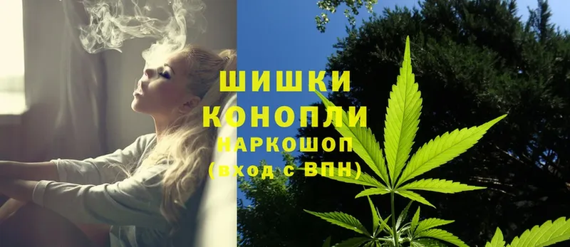 Конопля White Widow  купить закладку  Тольятти 